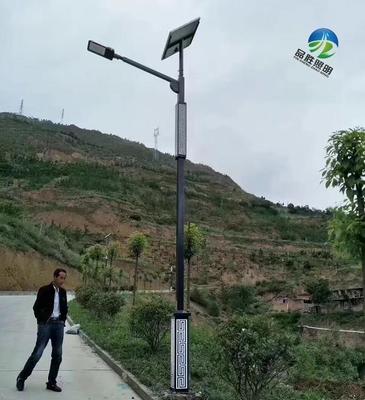 赤峰农村锂电太阳能路灯多少钱一套高质量的自主研发